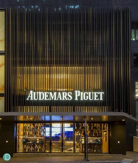 audemars piguet paris boutique|audemars piguet dealer.